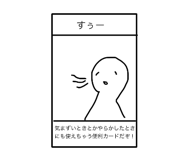 846211123