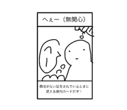 846211125