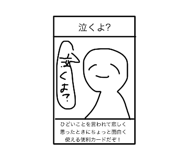 846211127