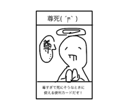 846211128