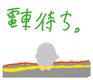 846211150