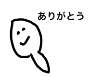 846211202