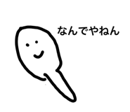 846211203