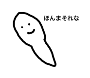 846211204