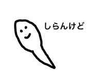 846211205