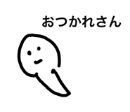 846211207