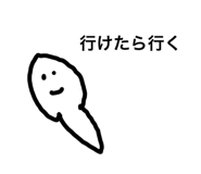 846211208