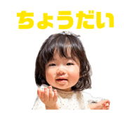 846211298