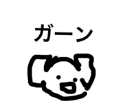 846211340