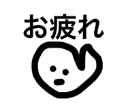 846211343