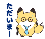 846211388