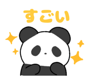 846211392