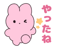 846211399