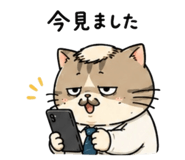 846211424