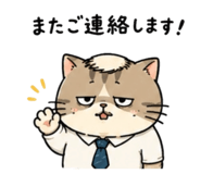 846211432
