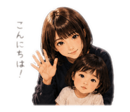 846211457