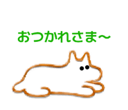 846211475
