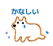 846211483