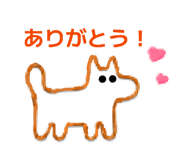 846211487