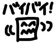 846211525