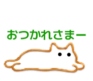 846211587