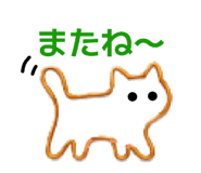 846211593