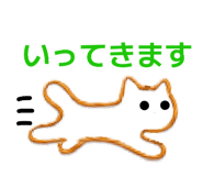 846211597