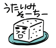 846211658