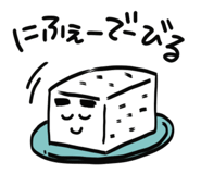 846211659