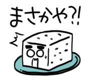 846211674