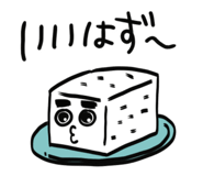 846211683