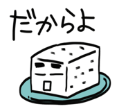 846211685