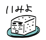 846211686