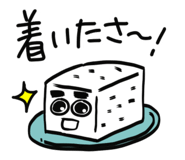 846211692