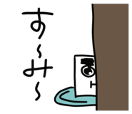 846211696