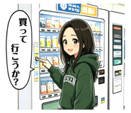 846212028