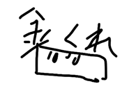 846212091