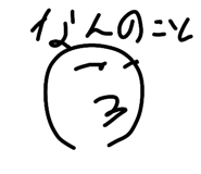 846212093