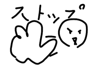 846212094