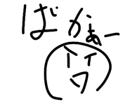 846212095