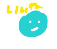 846212113