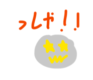846212117