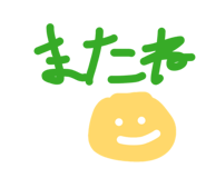 846212119