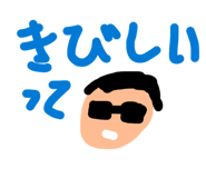 846212120