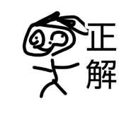 846212145