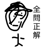 846212149