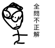 846212151
