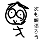 846212152