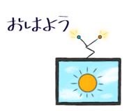 846212721