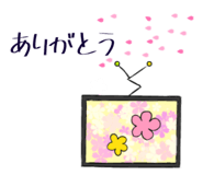 846212723